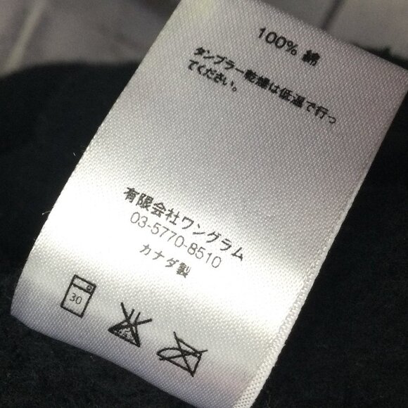 Supreme World Famous 1/4 Zip Sweater Sweatshirt M - Picture 12 of 12